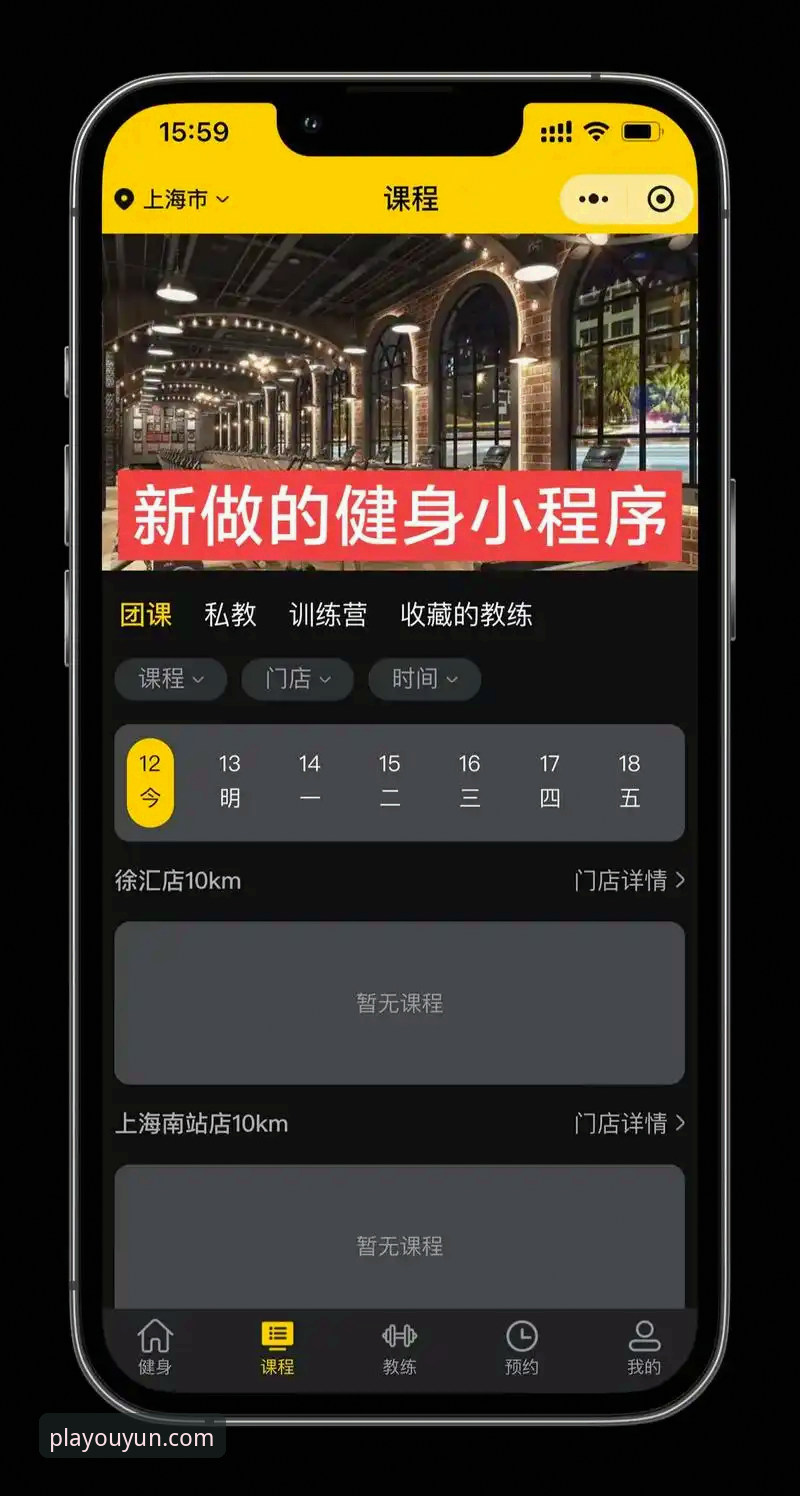 2026欧云注册 欧云体育平台2026注册实用指南:轻松上手,开启安心娱乐之旅