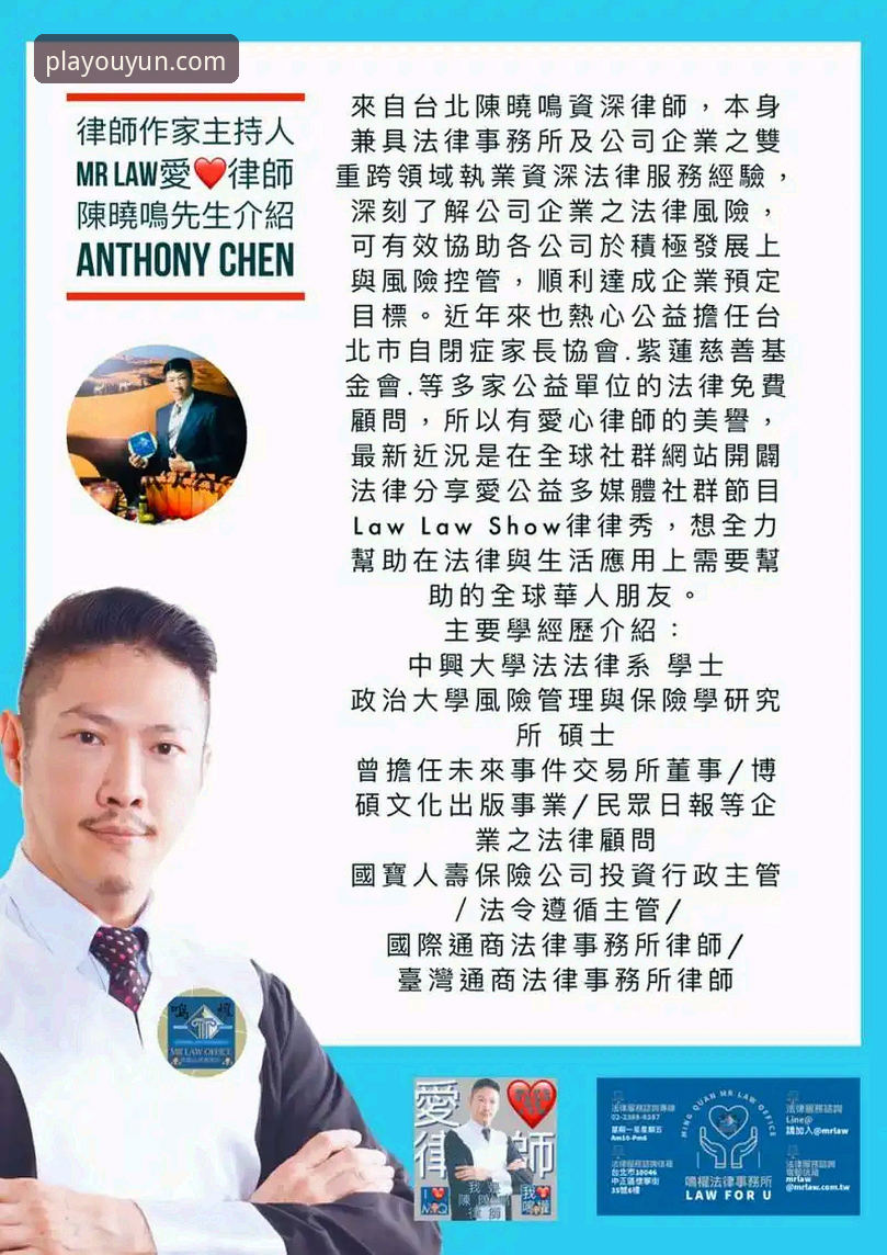 欧云体育平台如何成为值得信赖的娱乐品牌？深度解析欧云娱乐官网的核心价值